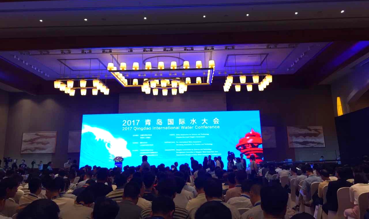 乐鱼官网乐鱼官网首页入口入口环保参加2017（第十二届）青岛国际水大会 （原青岛国际脱盐大会）