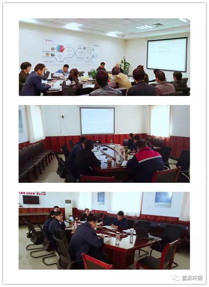 乐鱼官网乐鱼官网首页入口入口：构建“质量管理体系”新模式，助推企业高质稳步发展