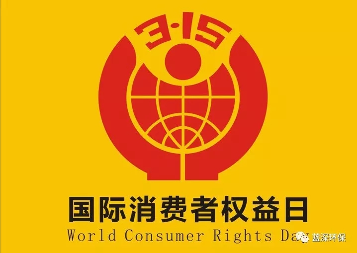 不忘初心，乐鱼官网乐鱼官网首页入口入口科技为品质发声