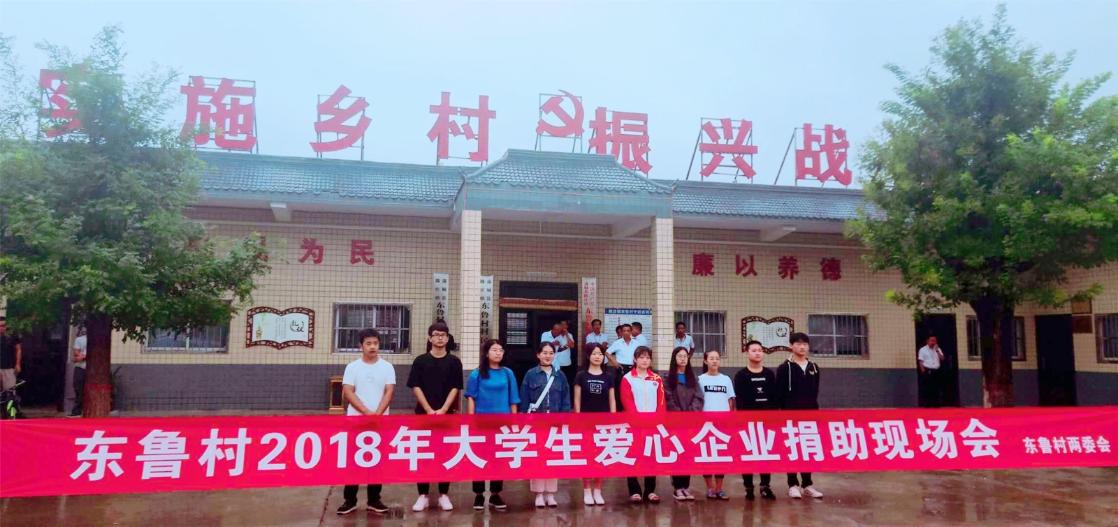 乐鱼官网乐鱼官网首页入口入口公益丨爱心照亮梦想，乐鱼官网乐鱼官网首页入口入口助力未来！