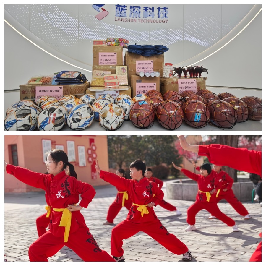 乐鱼官网乐鱼官网首页入口入口公益行｜爱心助学，情暖校园——乐鱼官网乐鱼官网首页入口入口科技走进田晁小学
